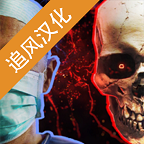 Yummy FTP Alias 2.2.13 FTP工具