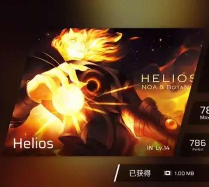 一只寒暖流_洋流对 Phigros 的评价,2025年7月最新攻略