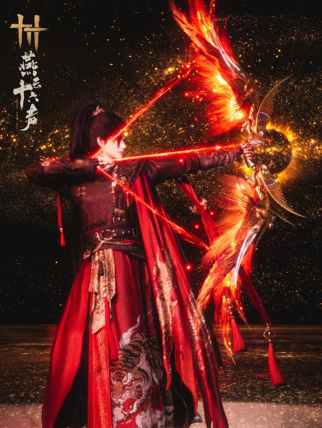 燕云十六声 暑期版本全新外观上线，精彩活动来袭​