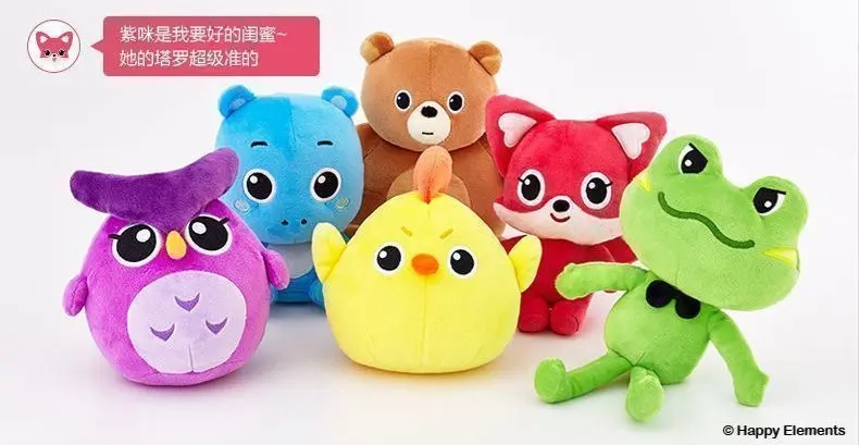 开心消消乐【有奖活动】晒最佳投掷！赢定制好礼！