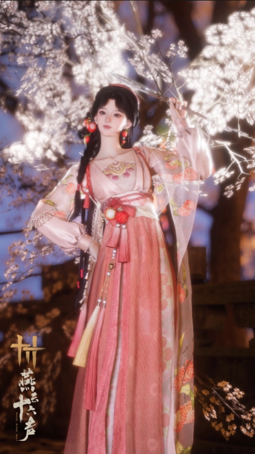 燕云十六声 暑期版本全新外观上线，精彩活动来袭​