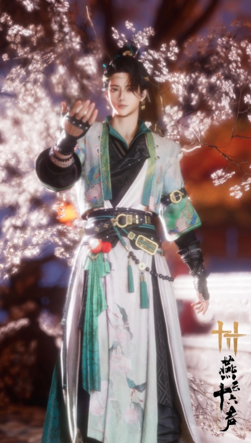 燕云十六声 暑期版本全新外观上线，精彩活动来袭​