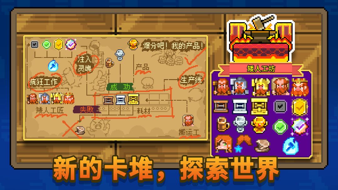 如果一生只有三十岁