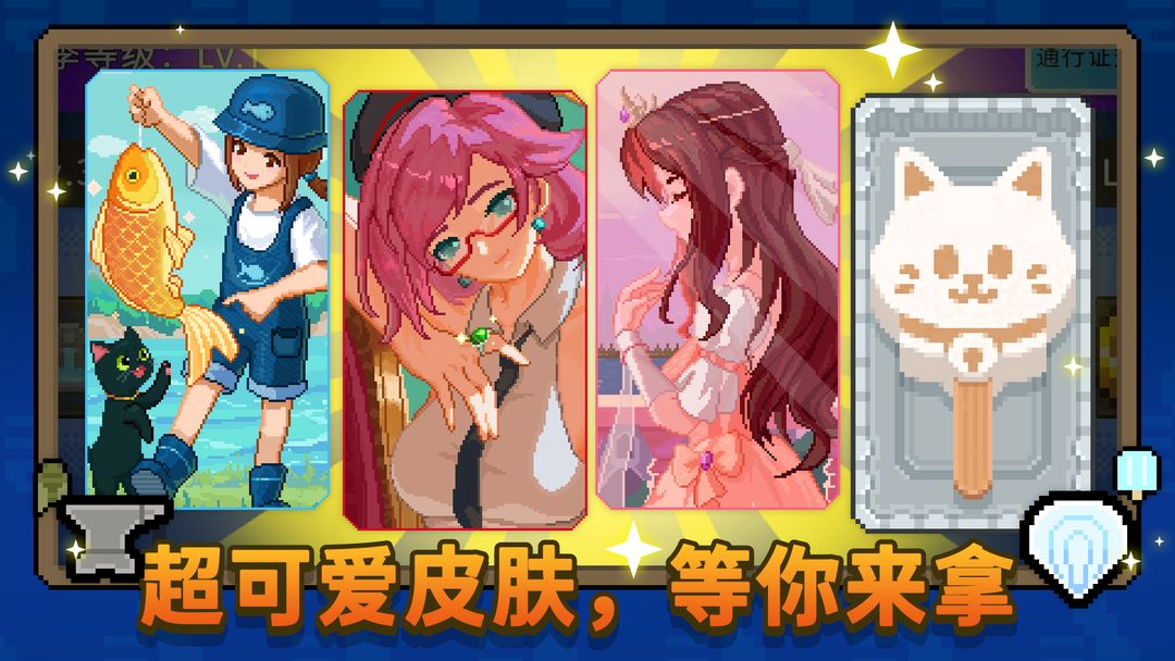 如果一生只有三十岁