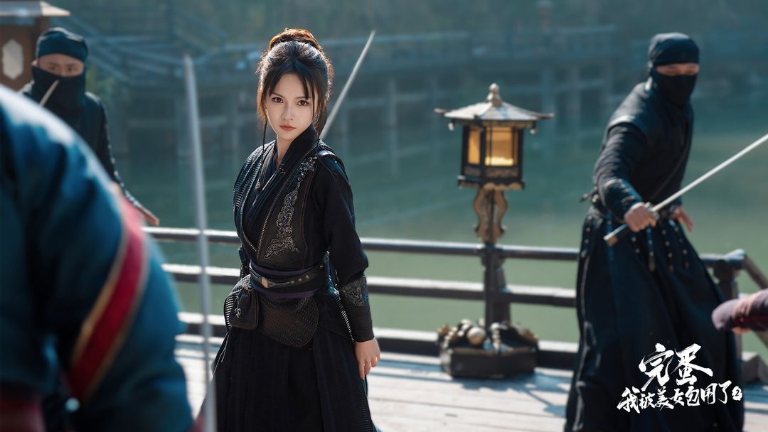 完蛋！我被美女包围了！2