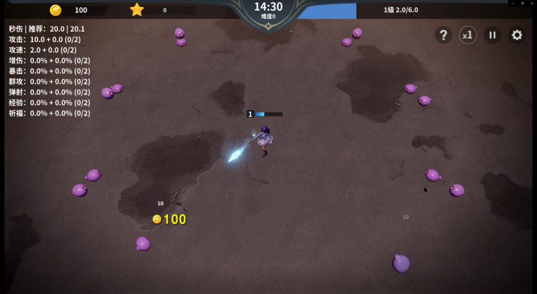 另一个幸存者（TapTap测试版）