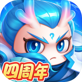 随机冲突：土豆英雄