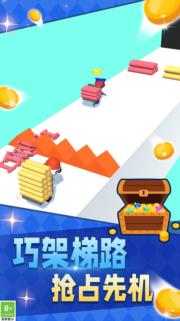 全民跑酷大狂欢