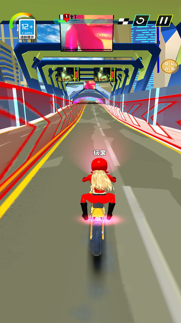 飞车摩托大比拼