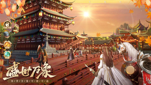 王者战神-国风玄幻仙侠武侠修仙