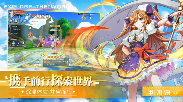 末日机甲风暴之霹雳对战-卡牌