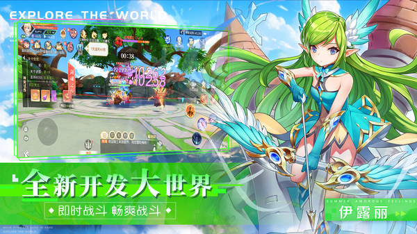 末日机甲风暴之霹雳对战-卡牌