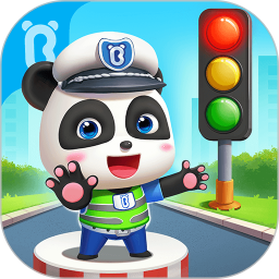 宝宝小警察-宝宝巴士职业启蒙