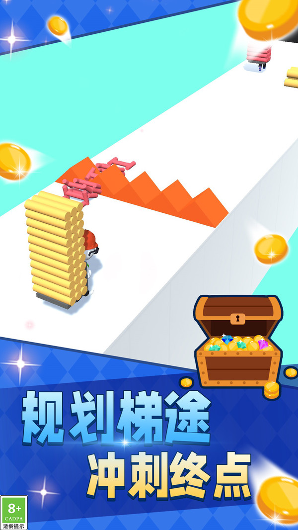 全民跑酷大狂欢