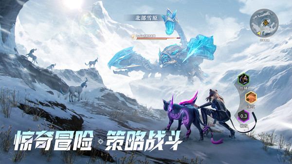 斗罗大陆：猎魂世界-赢万年魂环