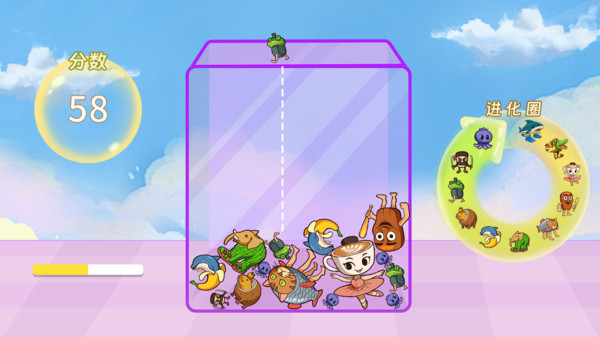 有梗全民大挑战-合成黄金山海经