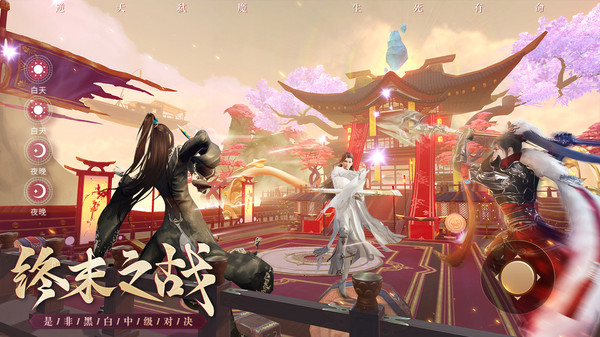 王者战神-国风玄幻仙侠武侠修仙