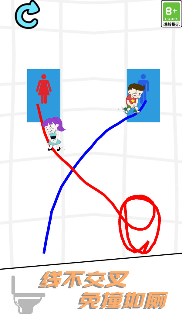 啊！啊！我憋不住啦！