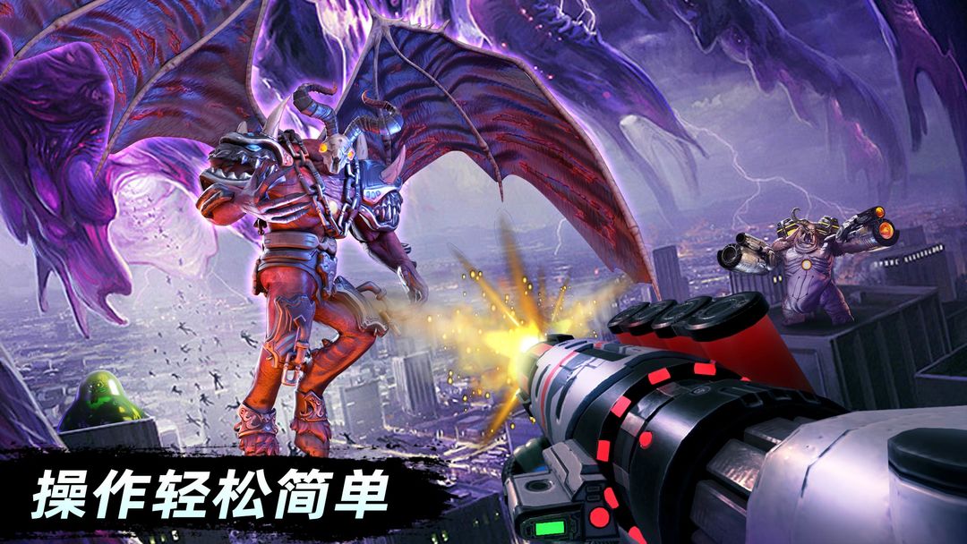 绝地兵团（TapTap测试版）