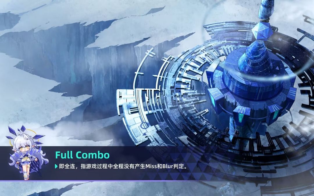 RYCEAM（TapTap测试版）