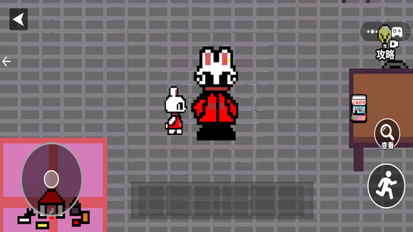 小兔子乖乖-不要给陌生人开门