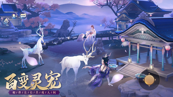 王者战神-国风玄幻仙侠武侠修仙