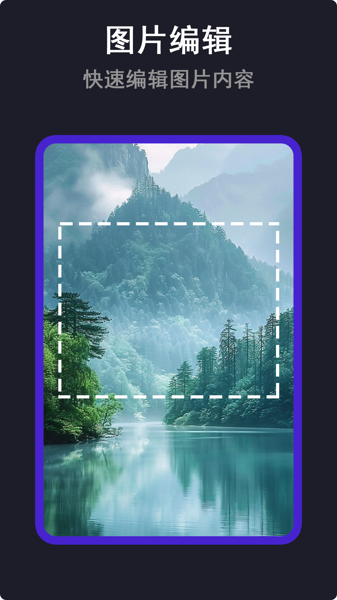 万能高清私人影院播放器
