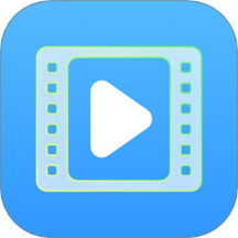 影视大全纯净版下载