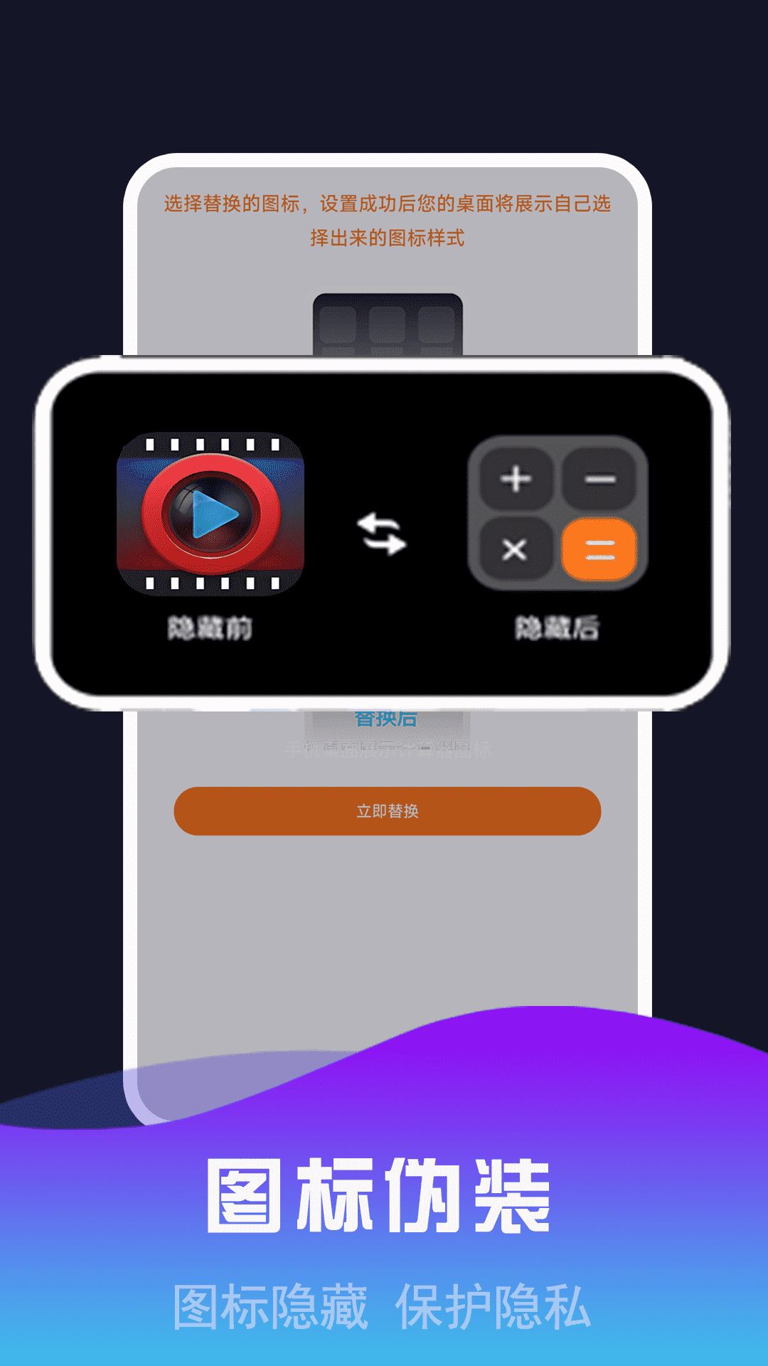 私密视频看片播放