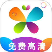 花火视频播放器