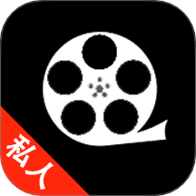 万能高清私人影院播放器