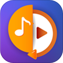 音频提取器免费