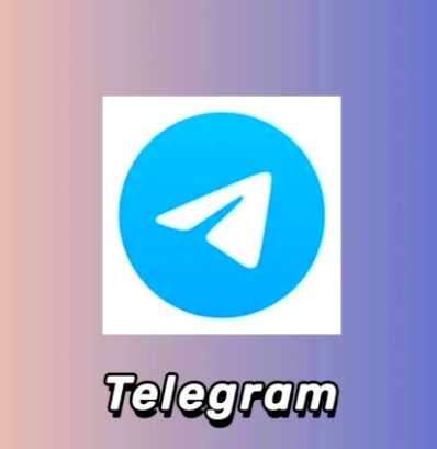  更新：功能升级，Telegram助力用户畅享高效私密通讯