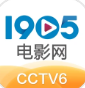  1905电影网V6.8.8版本焕新：「特惠片单」上线+画质升级，国庆观影体验再进阶