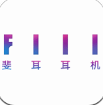 FIIL+ V3.4.36 焕新上线：AI 音效定制 + 全机型适配，耳机管理体验再升级