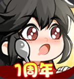 灵画师V2.0.1版本重磅更新：新职业+联动加码+系统优化，水墨修仙玩法再升级